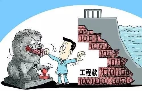 80后的他為“拿工程”送出50萬元，構成對非國家工作人員行賄罪嗎？