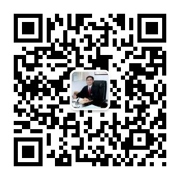 神秘“第四方支付“是個(gè)什么鬼？了解一下與之相關(guān)的法律風(fēng)險(xiǎn)（下）